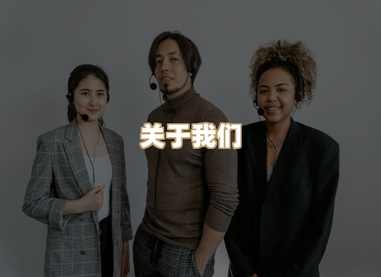 关于逸草婚姻制作